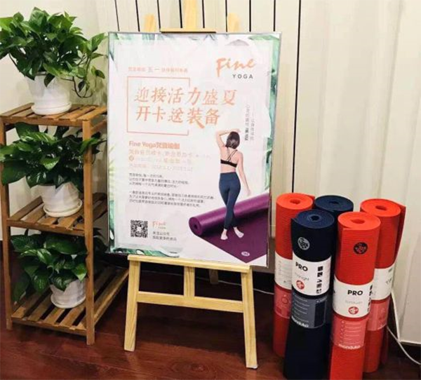 梵音瑜伽营销策划案例,瑜伽营销策划,梵音营销策划