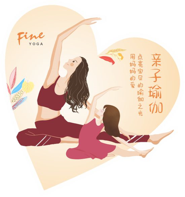 梵音瑜伽营销策划案例,瑜伽营销策划,梵音营销策划