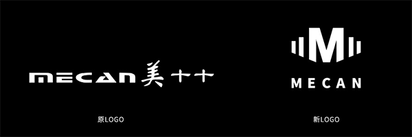 MECAN麦克风营销策划,麦克风营销策划,MECAN麦克风