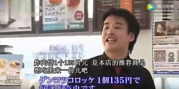 辣怪鸭卤味连锁品牌营销,辣怪鸭品牌营销,辣怪鸭卤味
