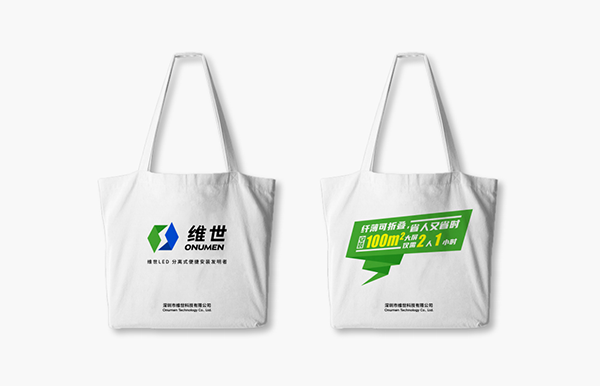 维世LED显示屏营销策划,LED显示屏营销策划,维世显示屏营销策划