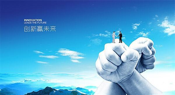 深圳品牌战略定位公司,差异化战略,创新与差异化战略