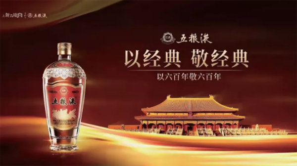 白酒怎么营销,白酒营销