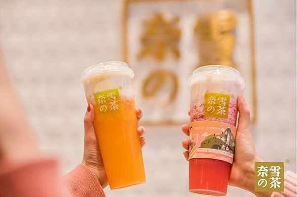 奈雪的茶品牌营销,奈雪的茶,奈雪品牌营销策略