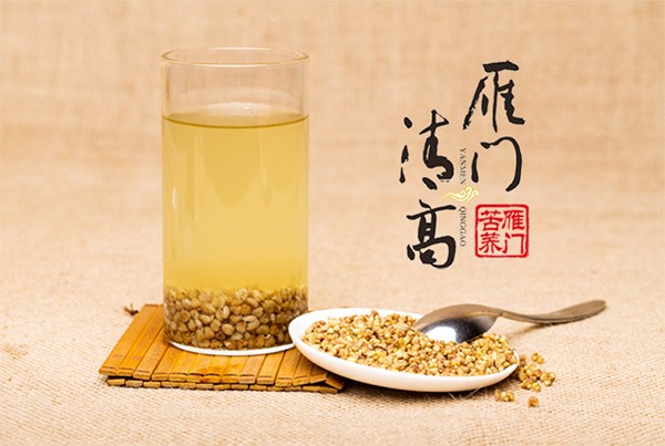 苦荞茶营销策划,雁门清高苦荞茶,雁门清高
