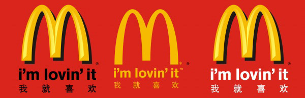 麦当劳品牌设计,麦当劳vi设计,麦当劳