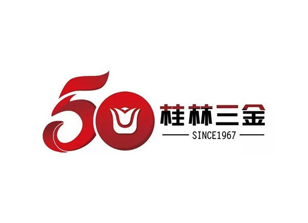 桂林三金otc品牌营销,otc药品品牌营销,桂林三金