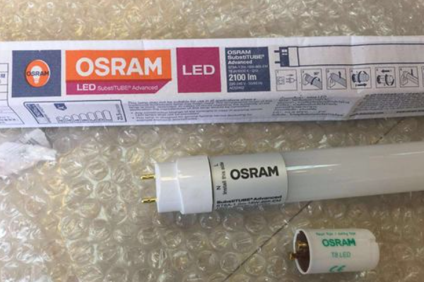 欧司朗照明产品