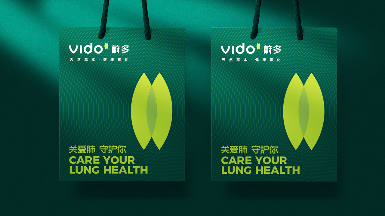 电子烟品牌策划案例,品牌营销策划案例,蔚多电子烟品牌