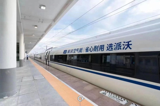 新能源品牌营销策划