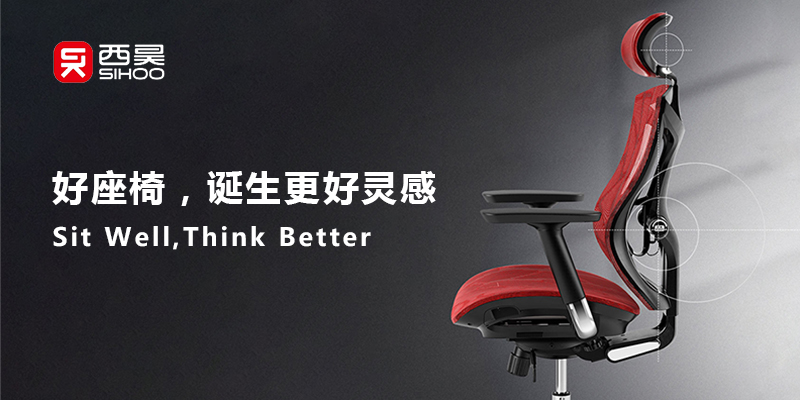 办公品牌营销策划
