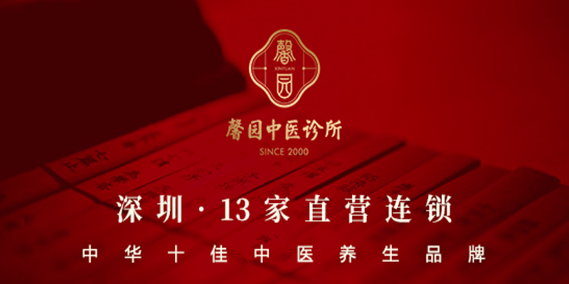 美容院品牌营销策划