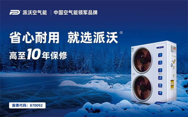 冰箱品牌营销策划