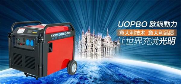 发电机品牌营销策划