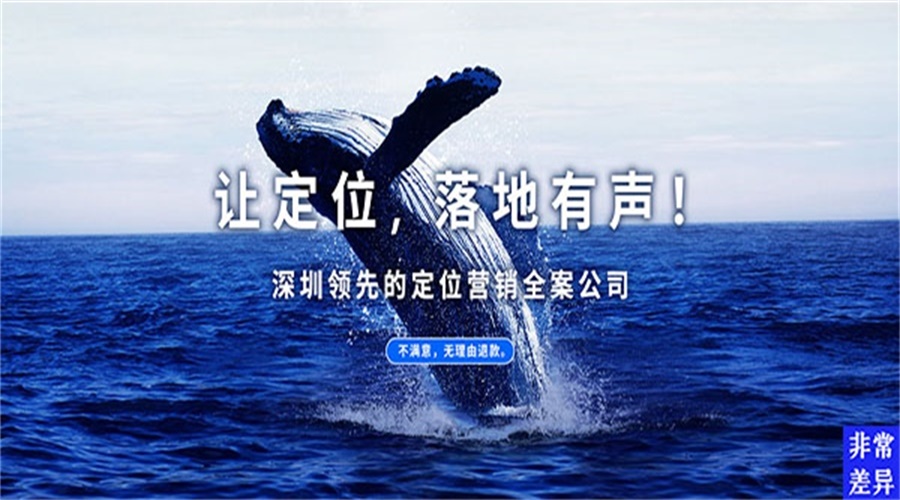 摩恩卫浴品牌策划案例
