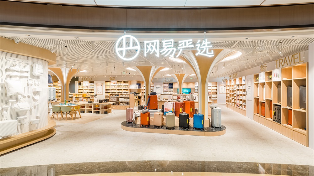 网易严选品牌成功的原因：策划