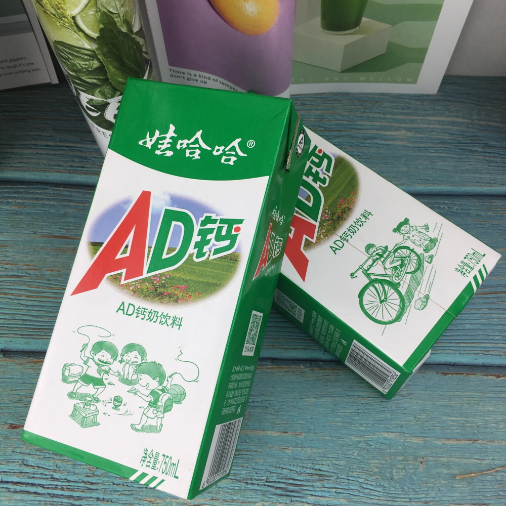 从策划角度分析娃哈哈品牌为何再次爆火
