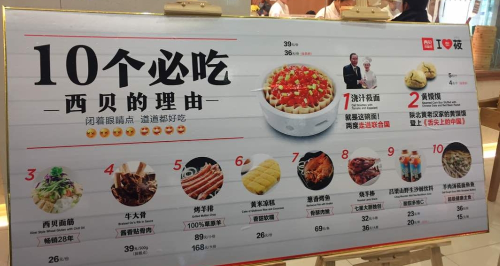 深圳品牌策划公司前10排行榜_哪家好？