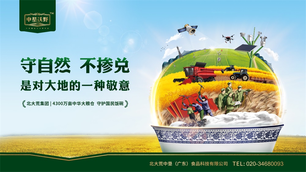 李维斯牛仔裤品牌,李维斯品牌策划