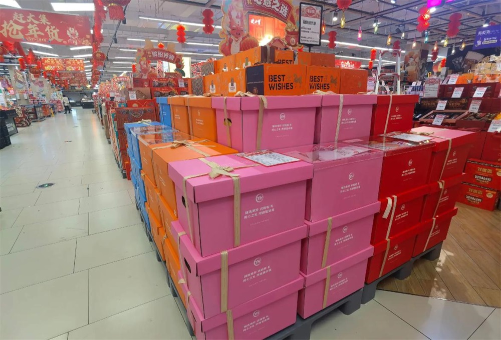 永辉超市的品牌策划分析与反思