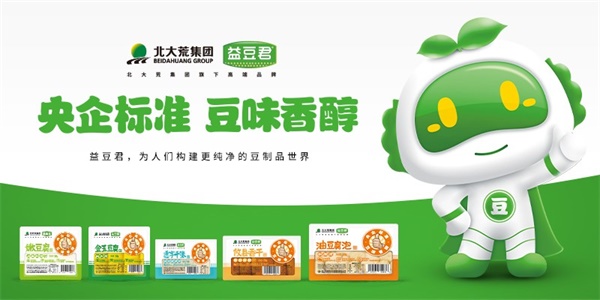 连锁生鲜超市怎么做品牌策划